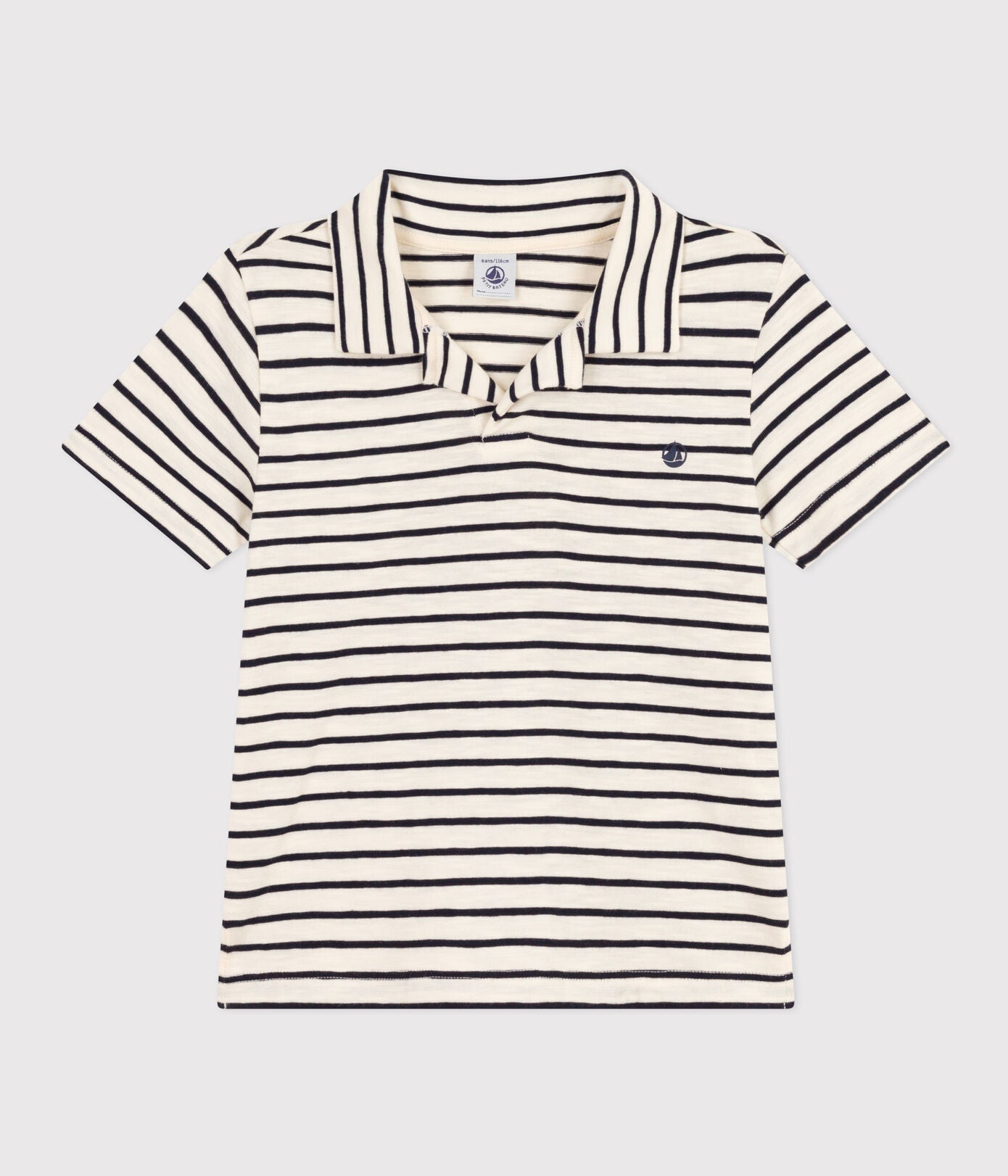 Polo manches courtes en coton - enfant