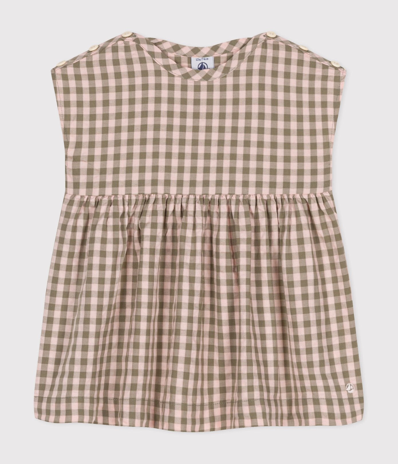 Robe manches courtes en seersucker