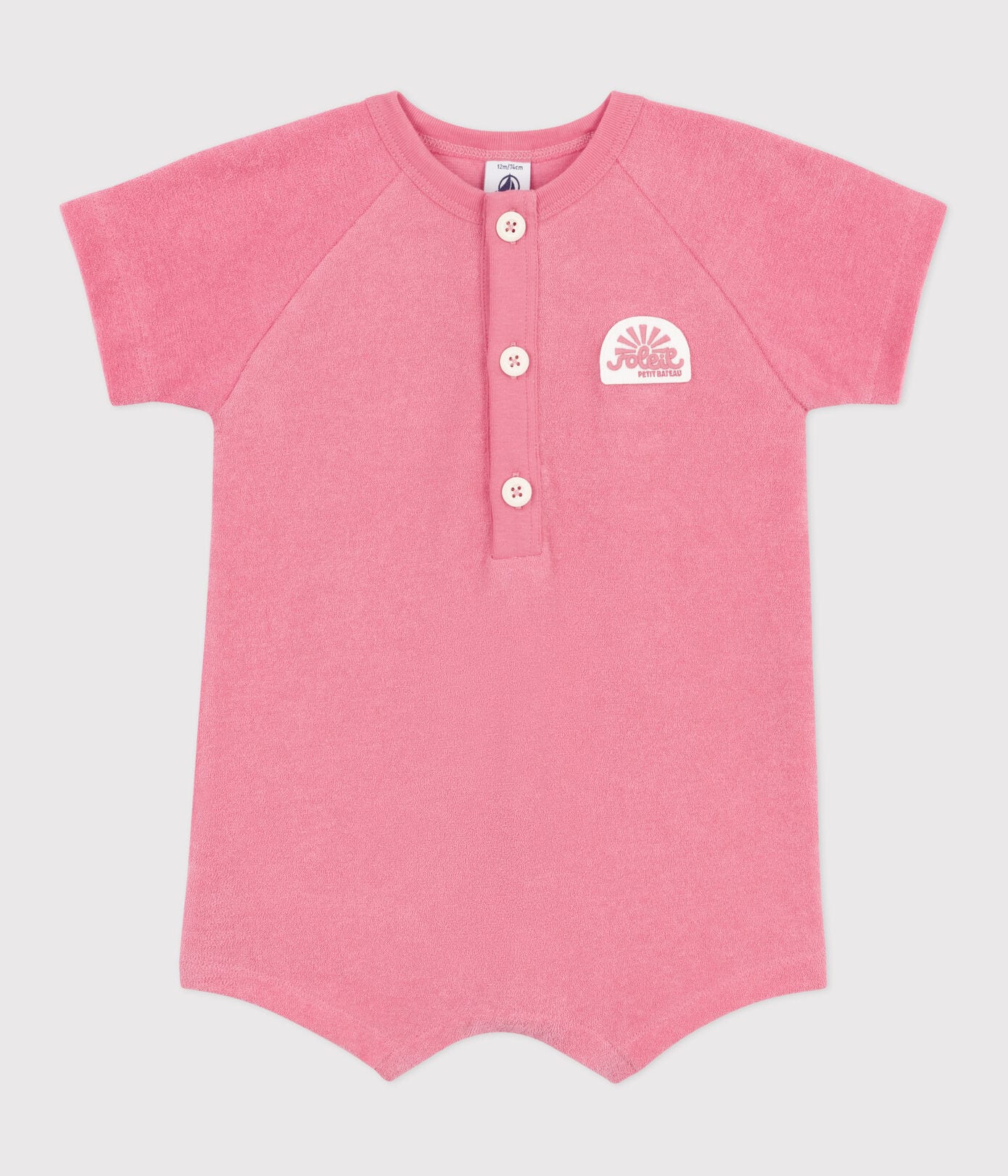 Combicourt bébé éponge