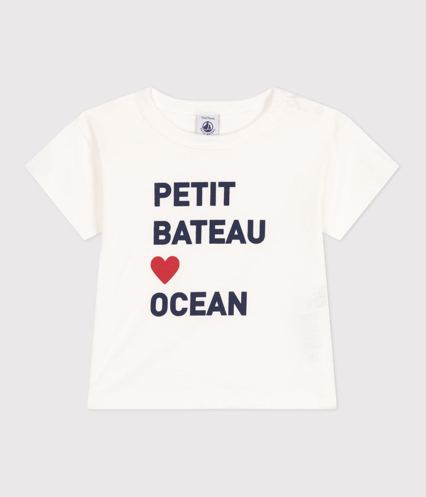 T-shirt manches courtes imprimé bébé - ocean